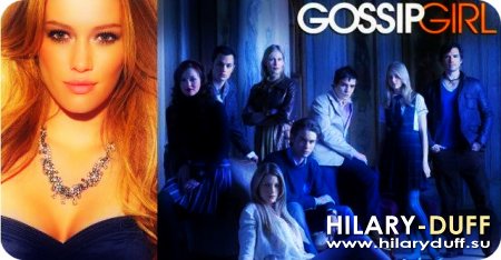       Gossip Girl.