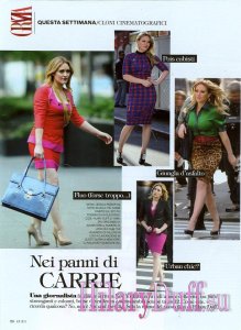   Grazia Magazine