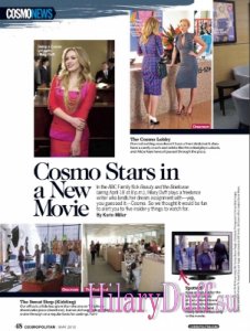   " Cosmopolitan"