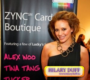     "Lucky Shops VIP Night"