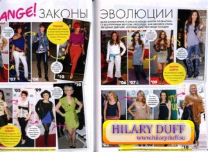      Elle Girl .